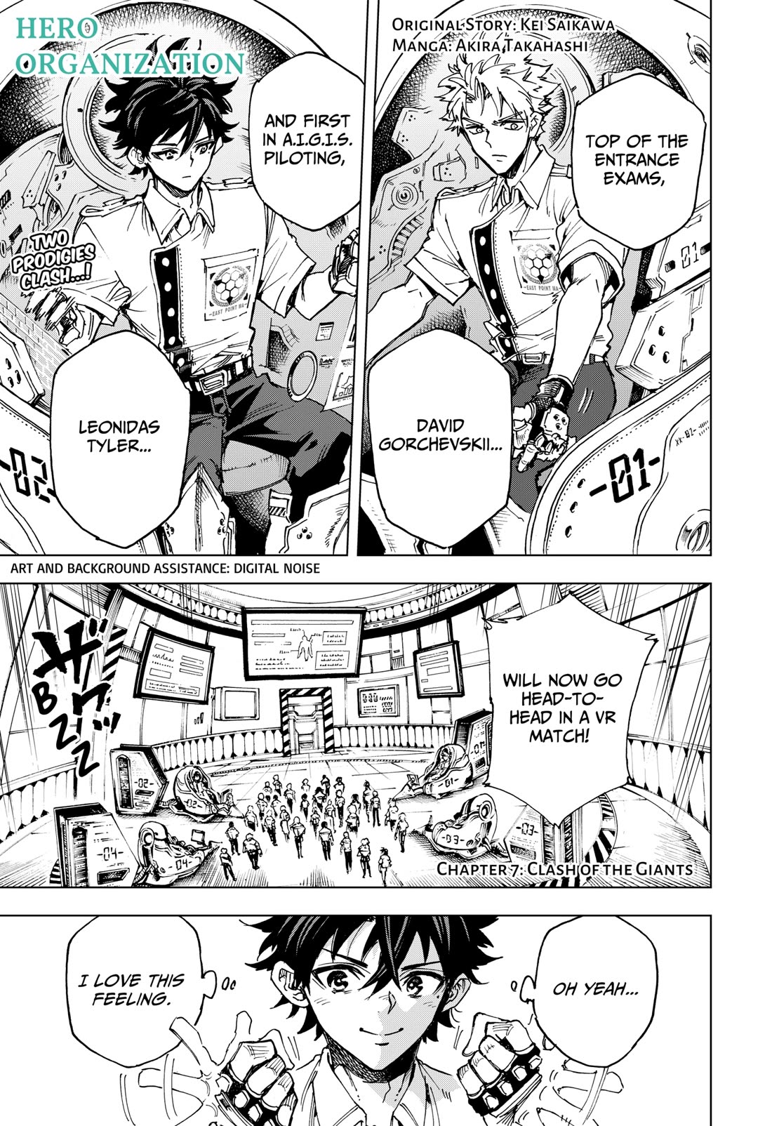 Hero Organization Chapter 7 page 1 - Chapter 7: Clash of the Giants