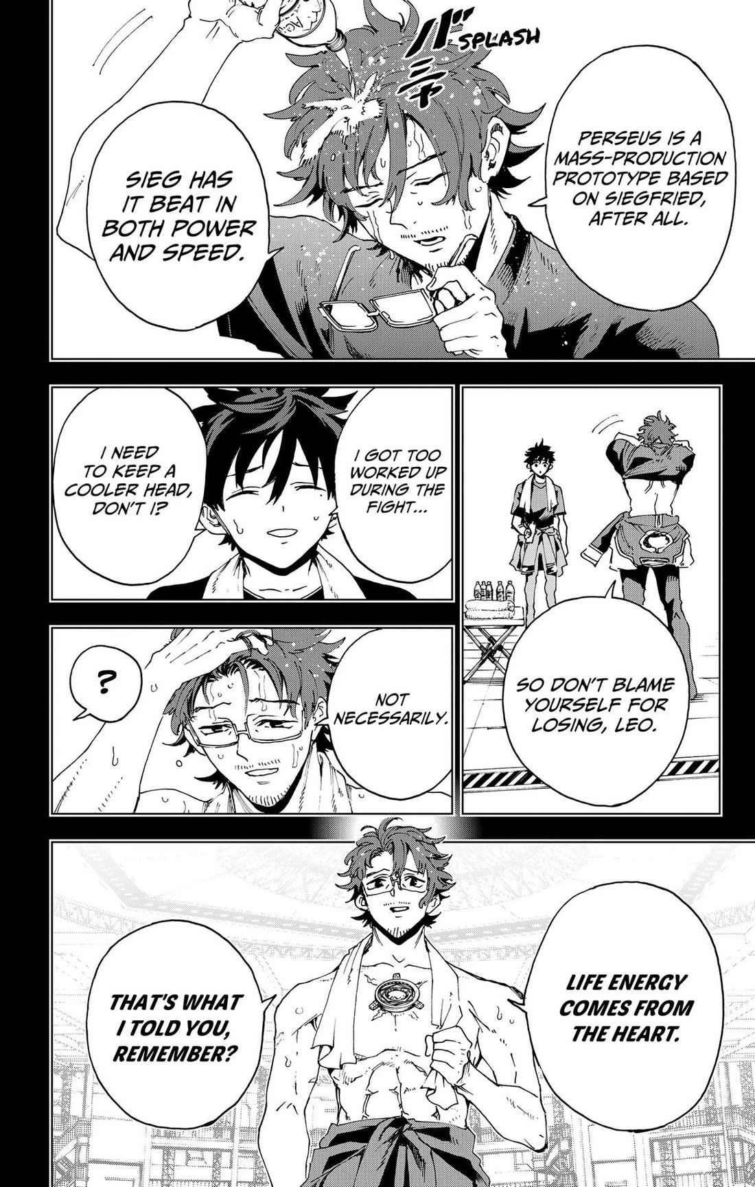 Hero Organization Chapter 70 page 2 - Chapter 70