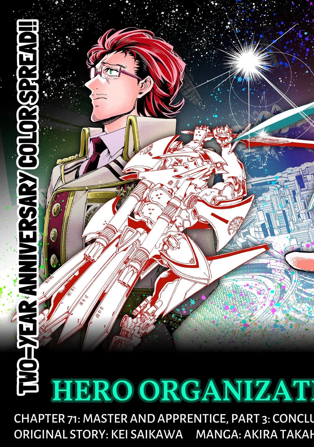 Hero Organization Chapter 71 page 2 - Chapter 71