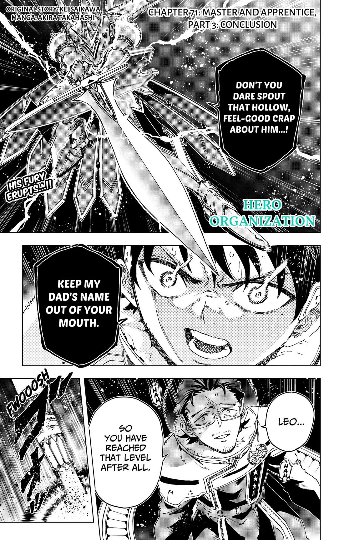 Hero Organization Chapter 71 page 3 - Chapter 71