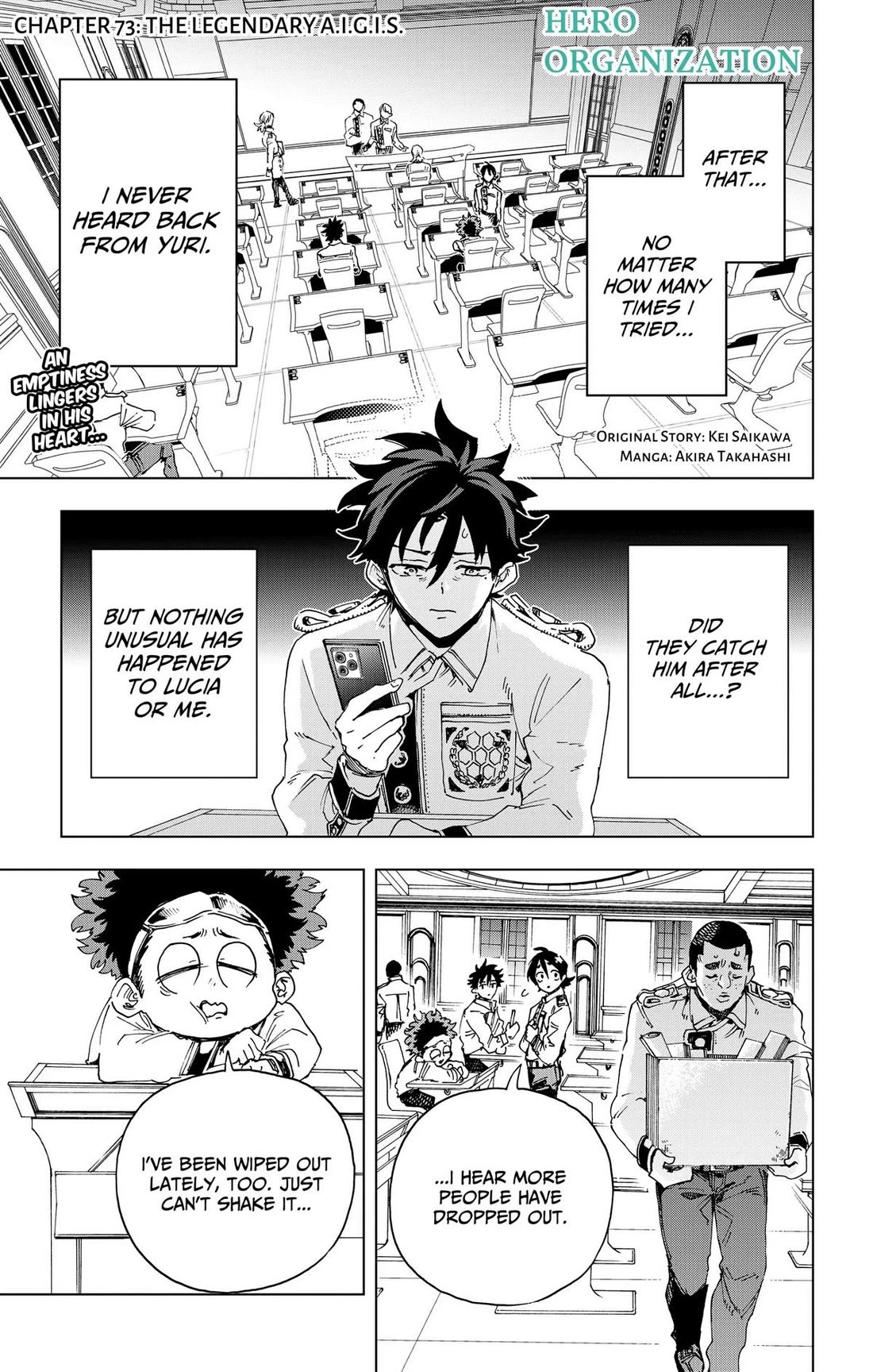 Hero Organization Chapter 73 page 1 - Chapter 73