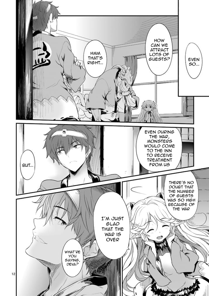 Hero-Sama, How is the Water? Chapter 1 page 12 - Chapter 1