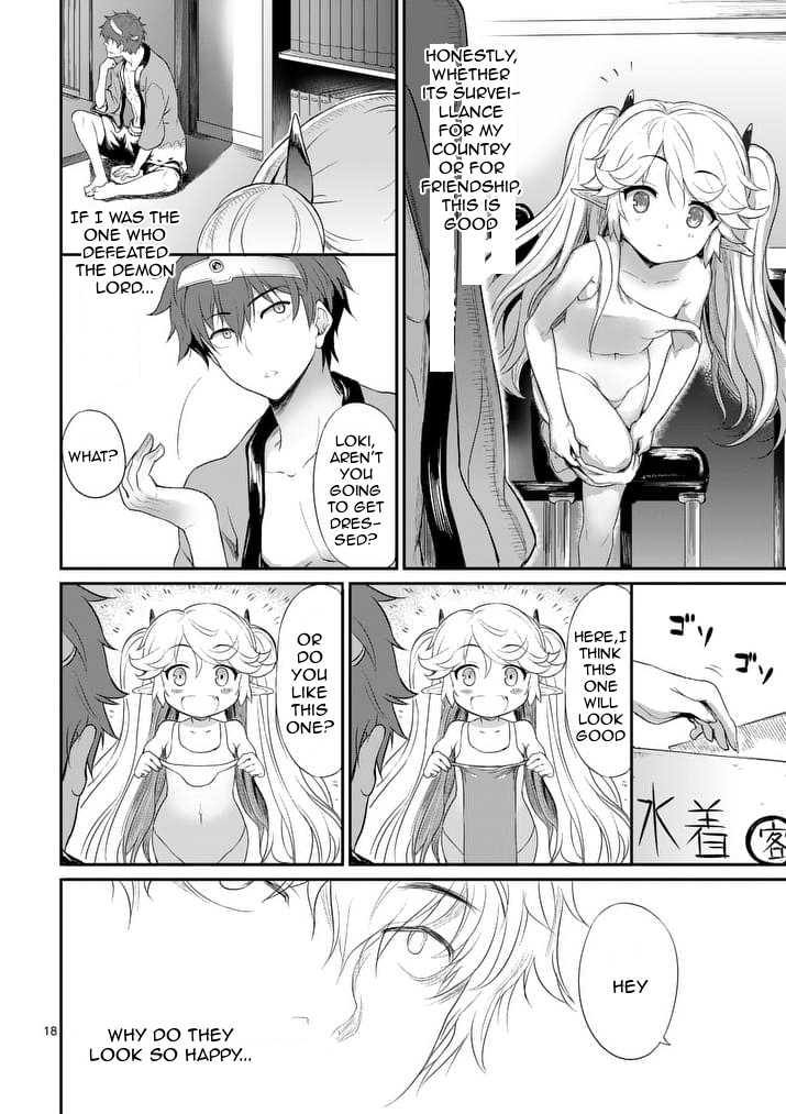 Hero-Sama, How is the Water? Chapter 1 page 17 - Chapter 1
