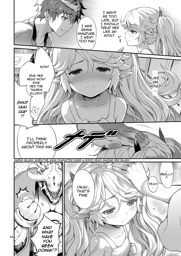 Hero-Sama, How is the Water? Chapter 1 page 23 - Chapter 1
