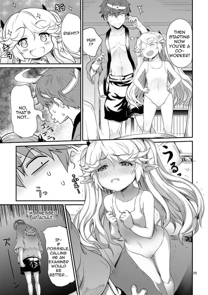 Hero-Sama, How is the Water? Chapter 1 page 24 - Chapter 1