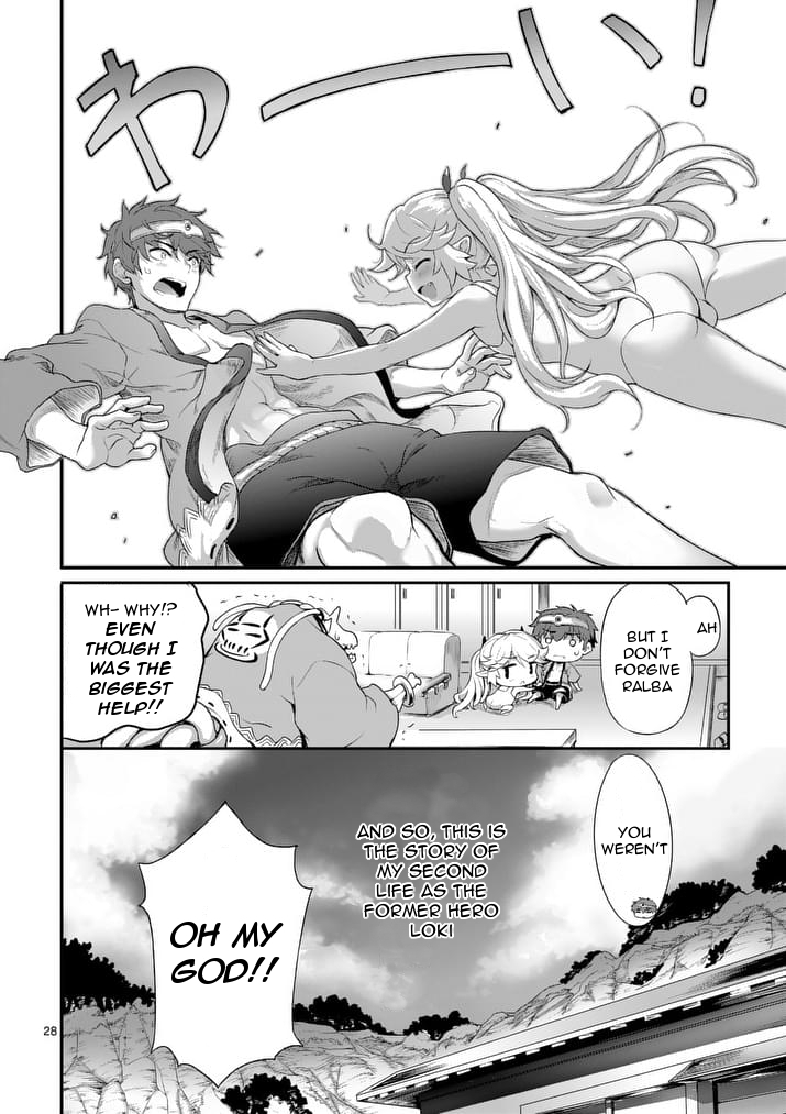 Hero-Sama, How is the Water? Chapter 1 page 26 - Chapter 1
