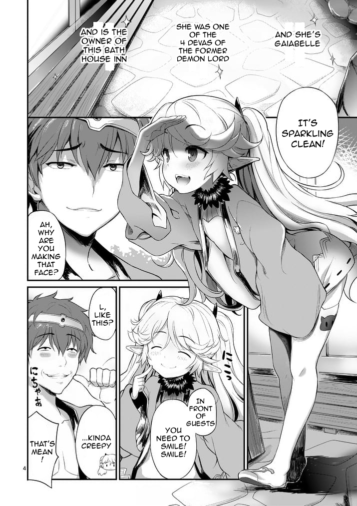 Hero-Sama, How is the Water? Chapter 1 page 4 - Chapter 1