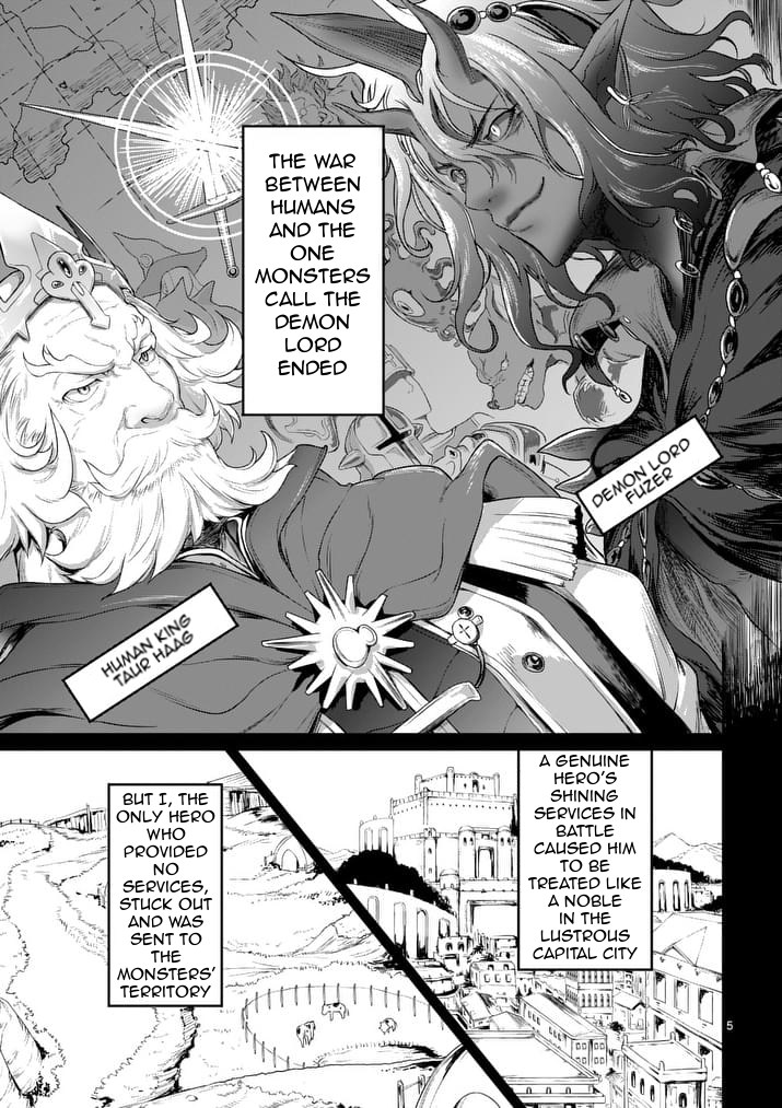 Hero-Sama, How is the Water? Chapter 1 page 5 - Chapter 1