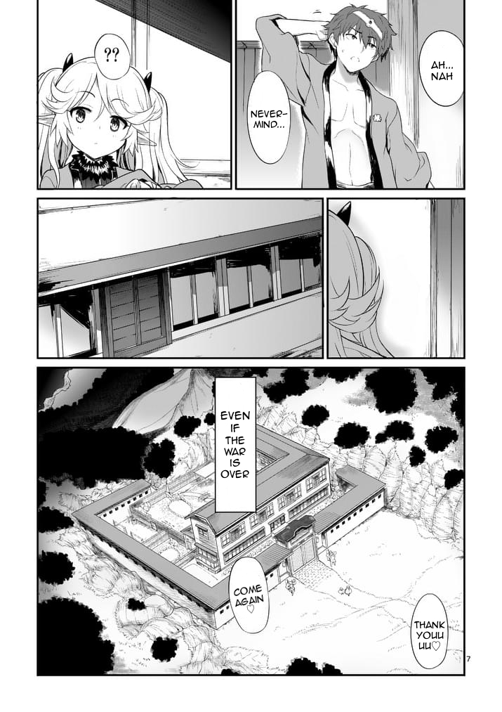 Hero-Sama, How is the Water? Chapter 1 page 7 - Chapter 1