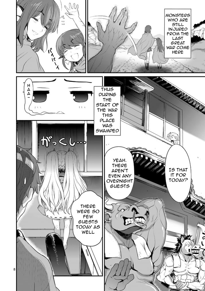 Hero-Sama, How is the Water? Chapter 1 page 8 - Chapter 1