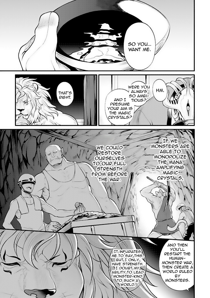 Hero-Sama, How is the Water? Chapter 10 page 1 - Chapter 10