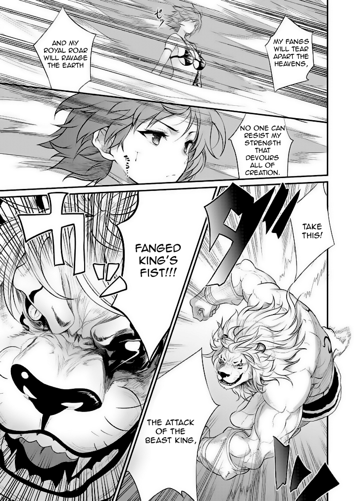Hero-Sama, How is the Water? Chapter 10 page 14 - Chapter 10