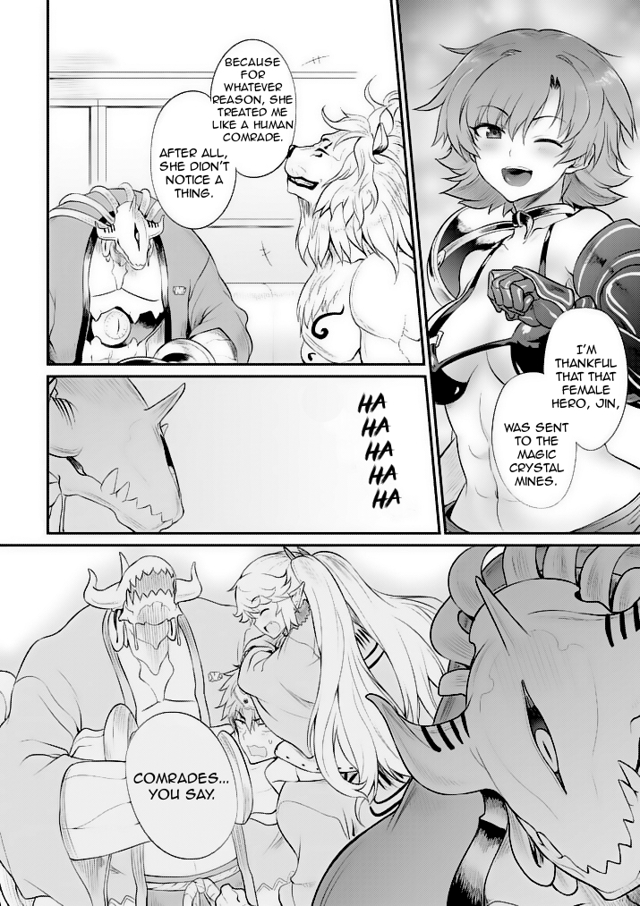 Hero-Sama, How is the Water? Chapter 10 page 2 - Chapter 10