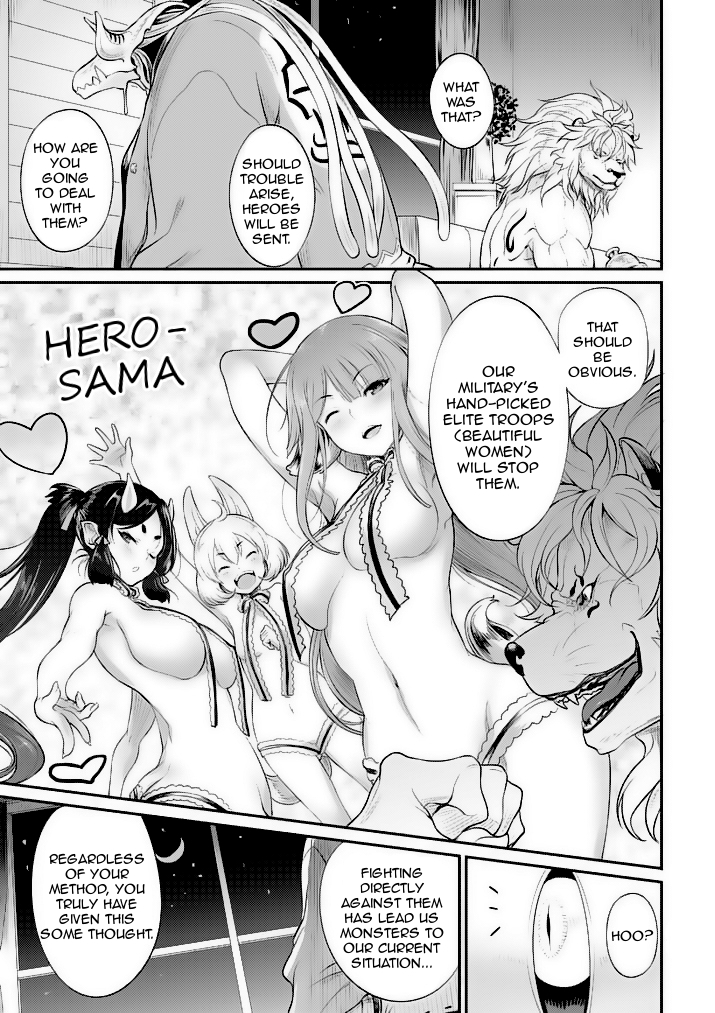 Hero-Sama, How is the Water? Chapter 10 page 3 - Chapter 10