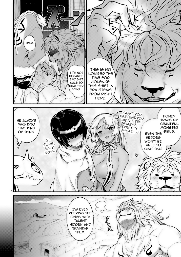 Hero-Sama, How is the Water? Chapter 10 page 4 - Chapter 10