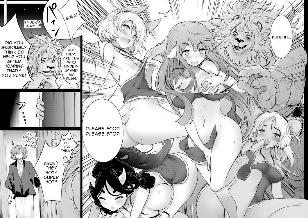 Hero-Sama, How is the Water? Chapter 10 page 6 - Chapter 10