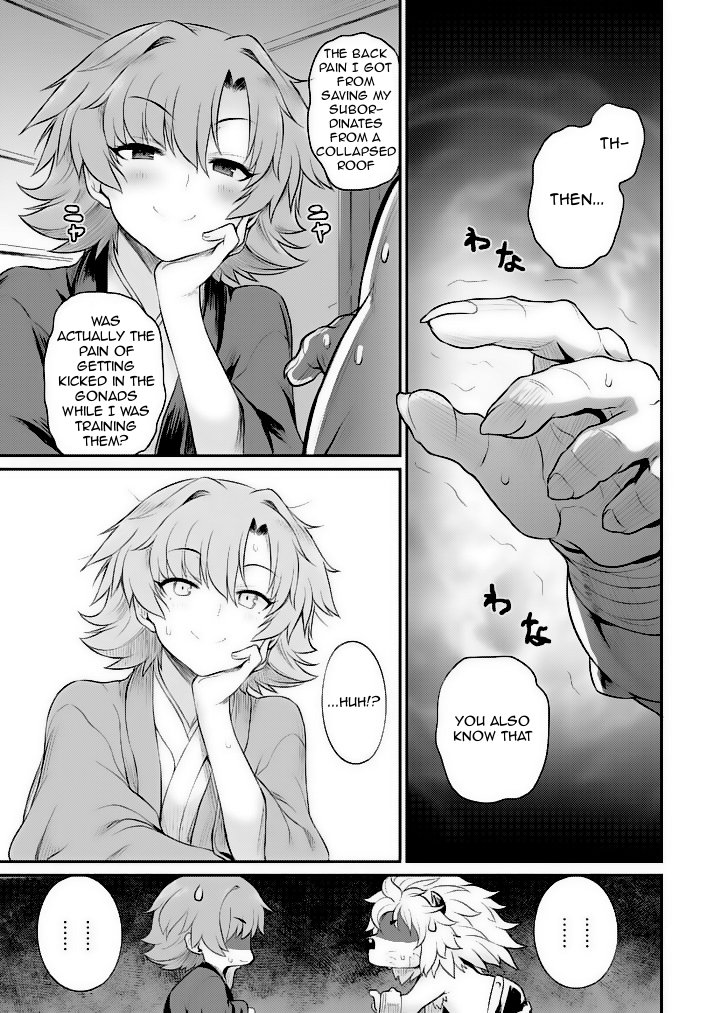 Hero-Sama, How is the Water? Chapter 10 page 9 - Chapter 10