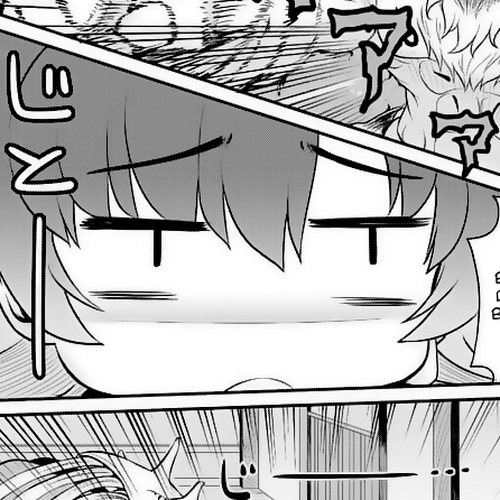 Hero-Sama, How is the Water? Chapter 10 cover