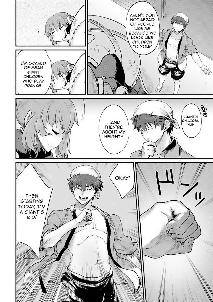 Hero-Sama, How is the Water? Chapter 11 page 13 - Chapter 11