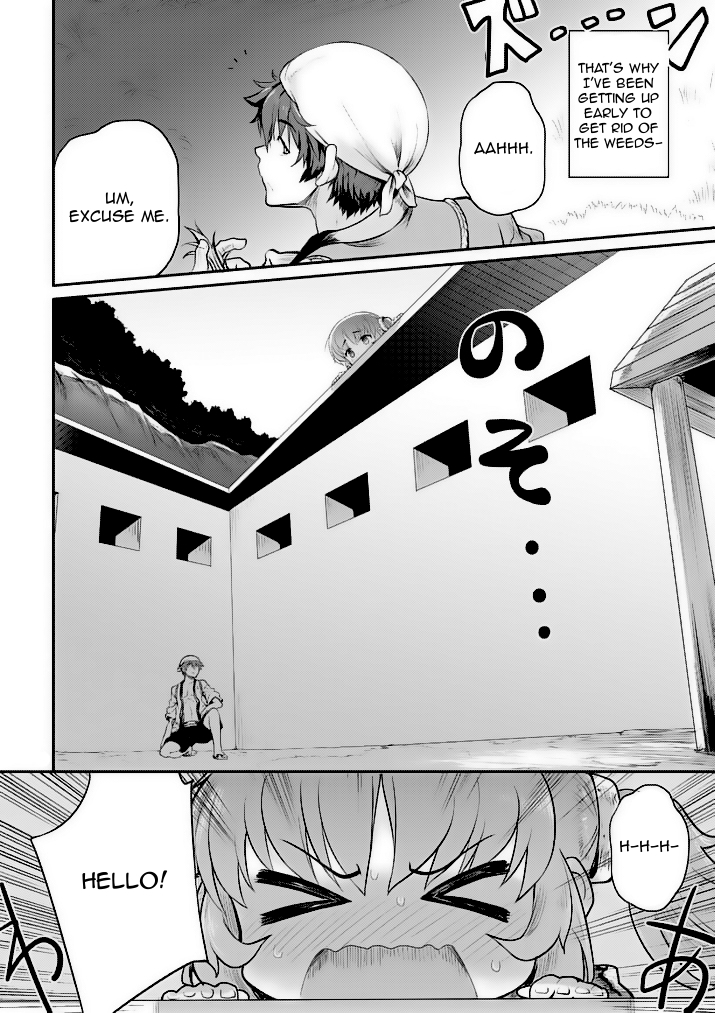 Hero-Sama, How is the Water? Chapter 11 page 2 - Chapter 11