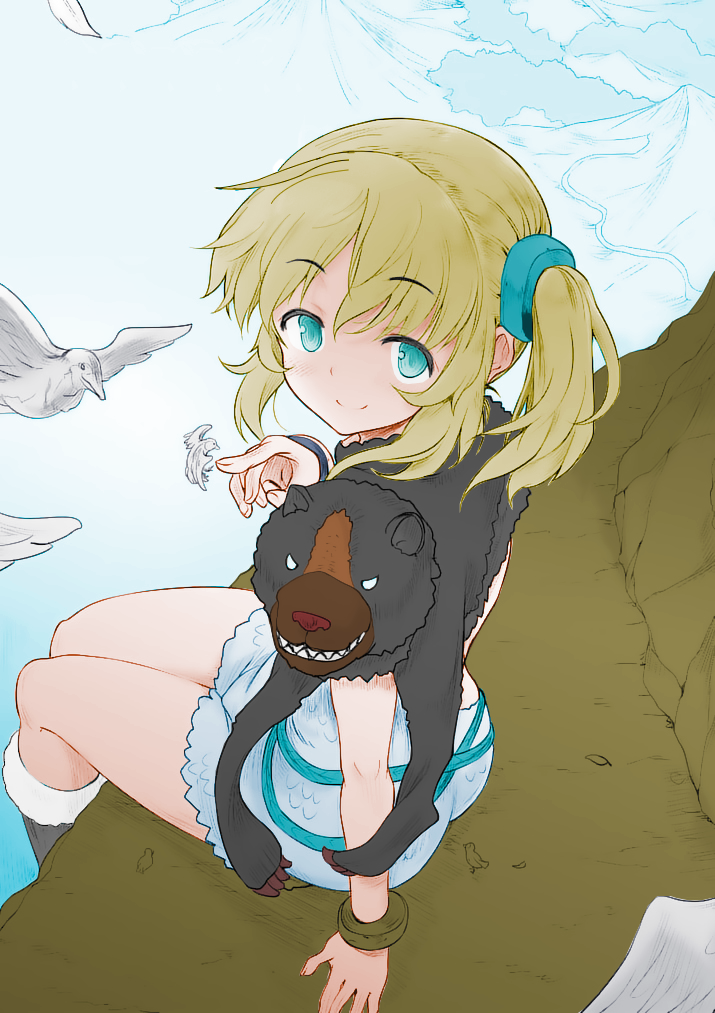 Hero-Sama, How is the Water? Chapter 11 page 5 - Chapter 11