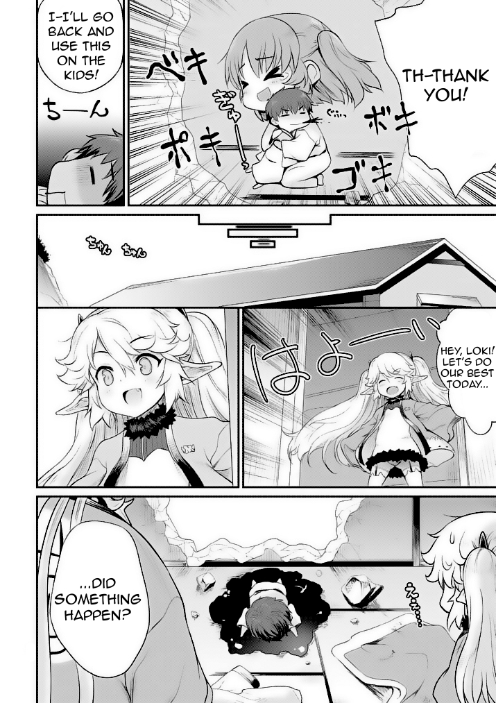 Hero-Sama, How is the Water? Chapter 12 page 14 - Chapter 12