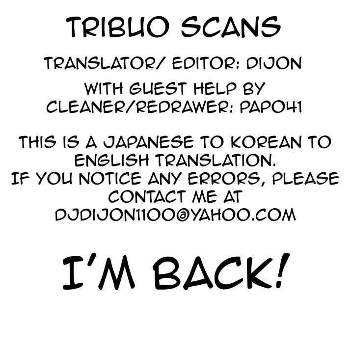 Hero-Sama, How is the Water? Chapter 12 page 15 - Chapter 12