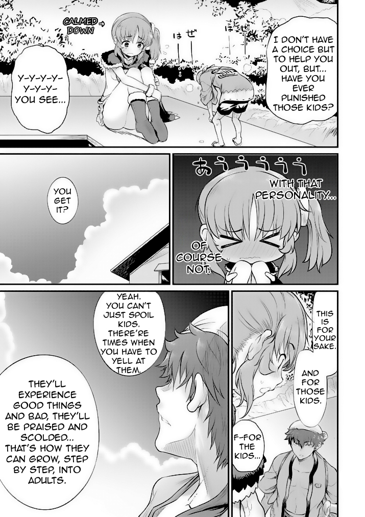 Hero-Sama, How is the Water? Chapter 12 page 2 - Chapter 12