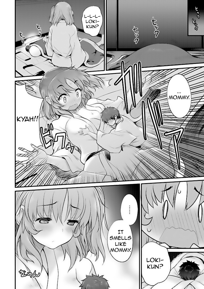 Hero-Sama, How is the Water? Chapter 12 page 9 - Chapter 12