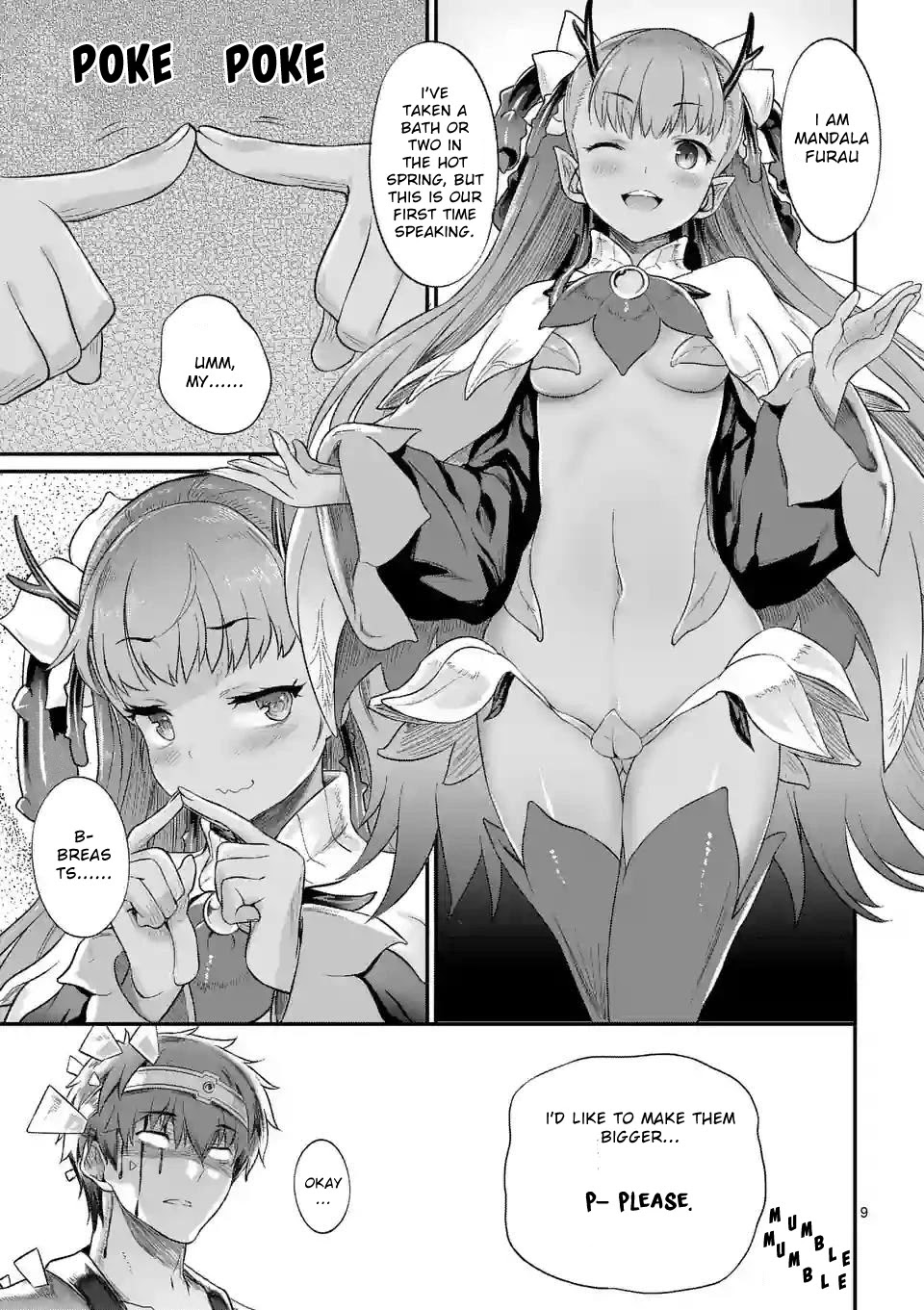Hero-Sama, How is the Water? Chapter 13 page 8 - Chapter 13
