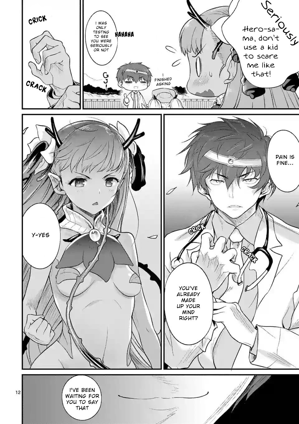 Hero-Sama, How is the Water? Chapter 14 page 11 - Chapter 14