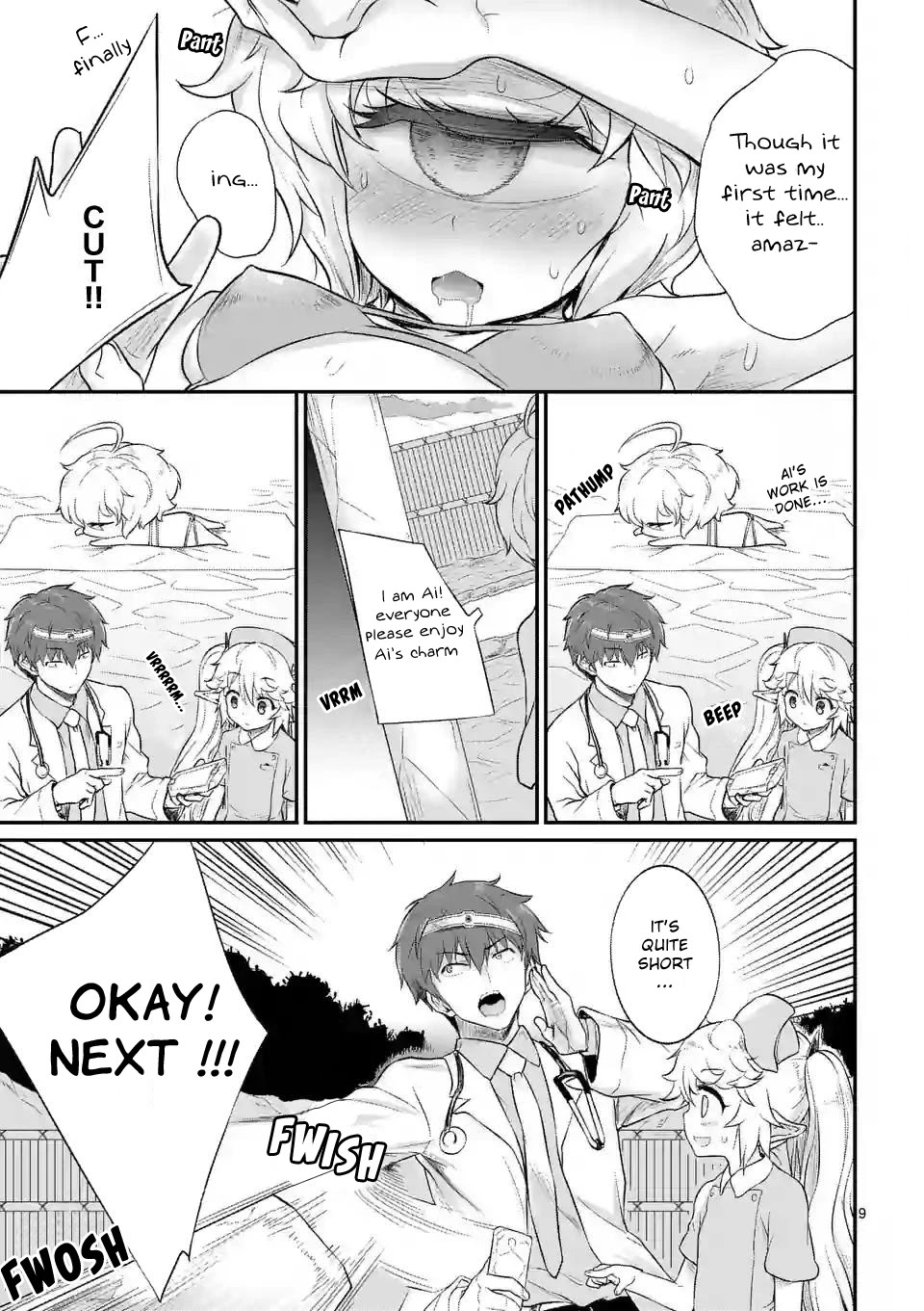 Hero-Sama, How is the Water? Chapter 14 page 8 - Chapter 14