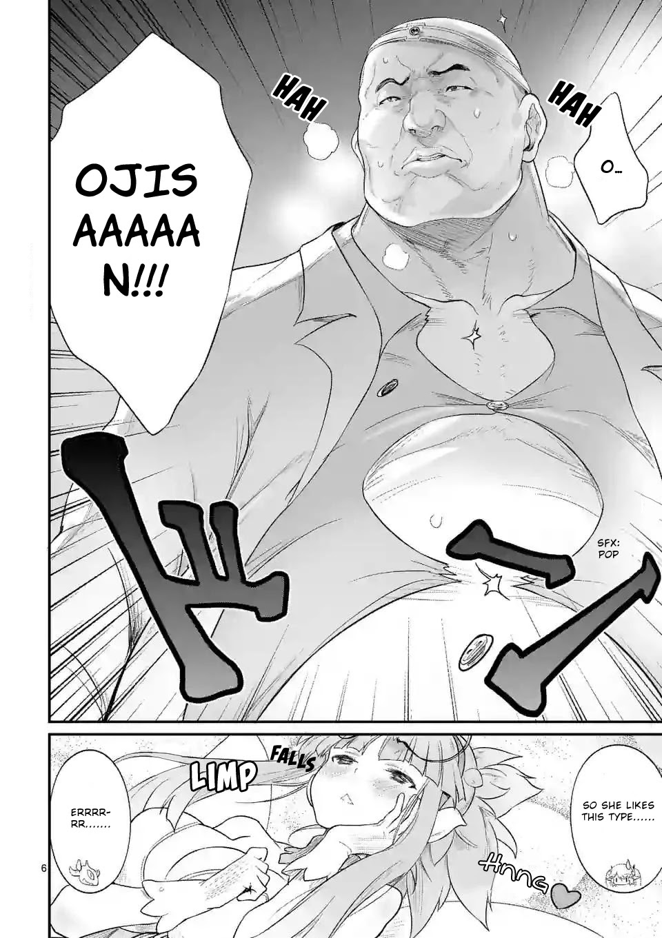 Hero-Sama, How is the Water? Chapter 15 page 6 - Chapter 15