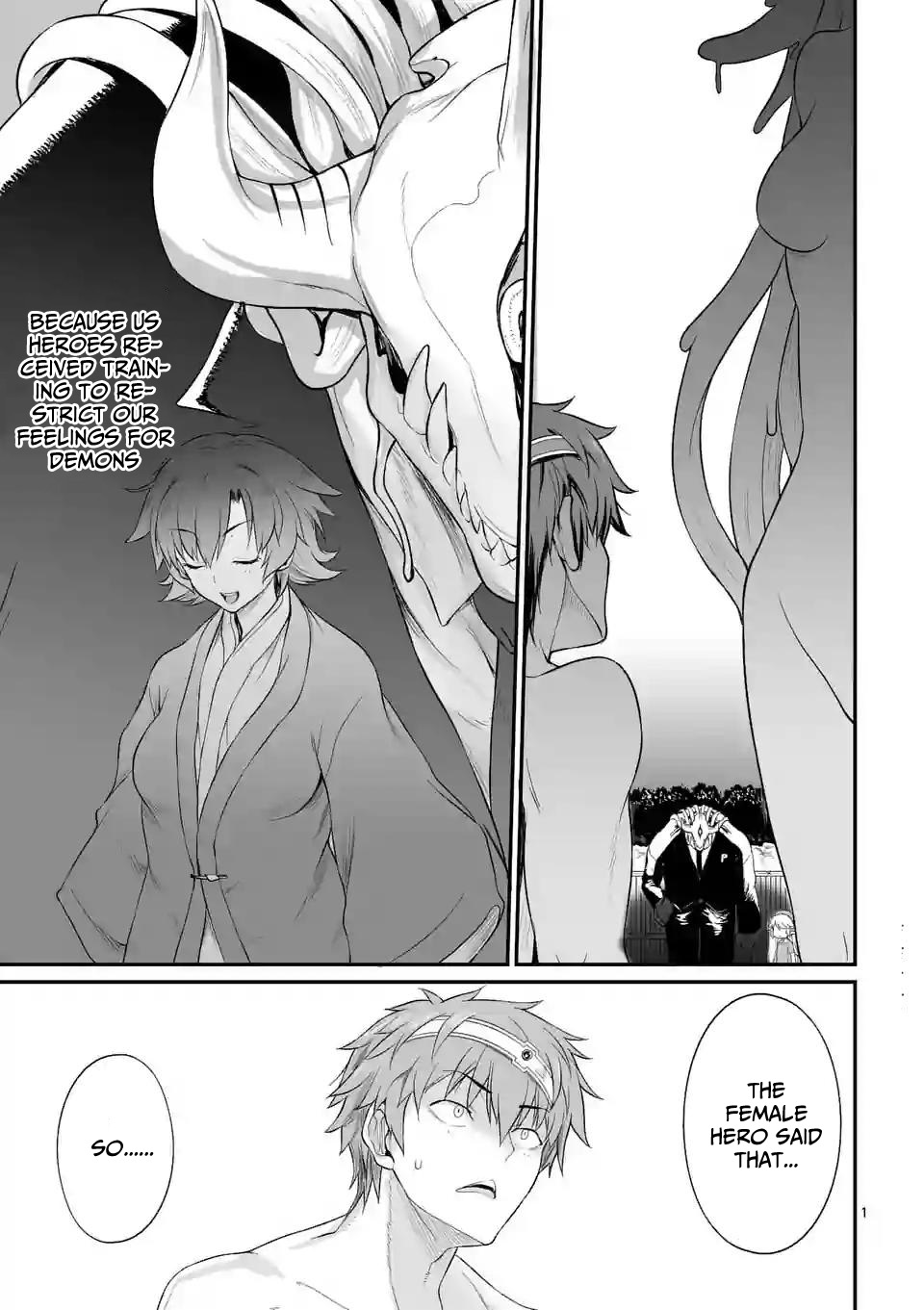 Hero-Sama, How is the Water? Chapter 16 page 1 - Chapter 16