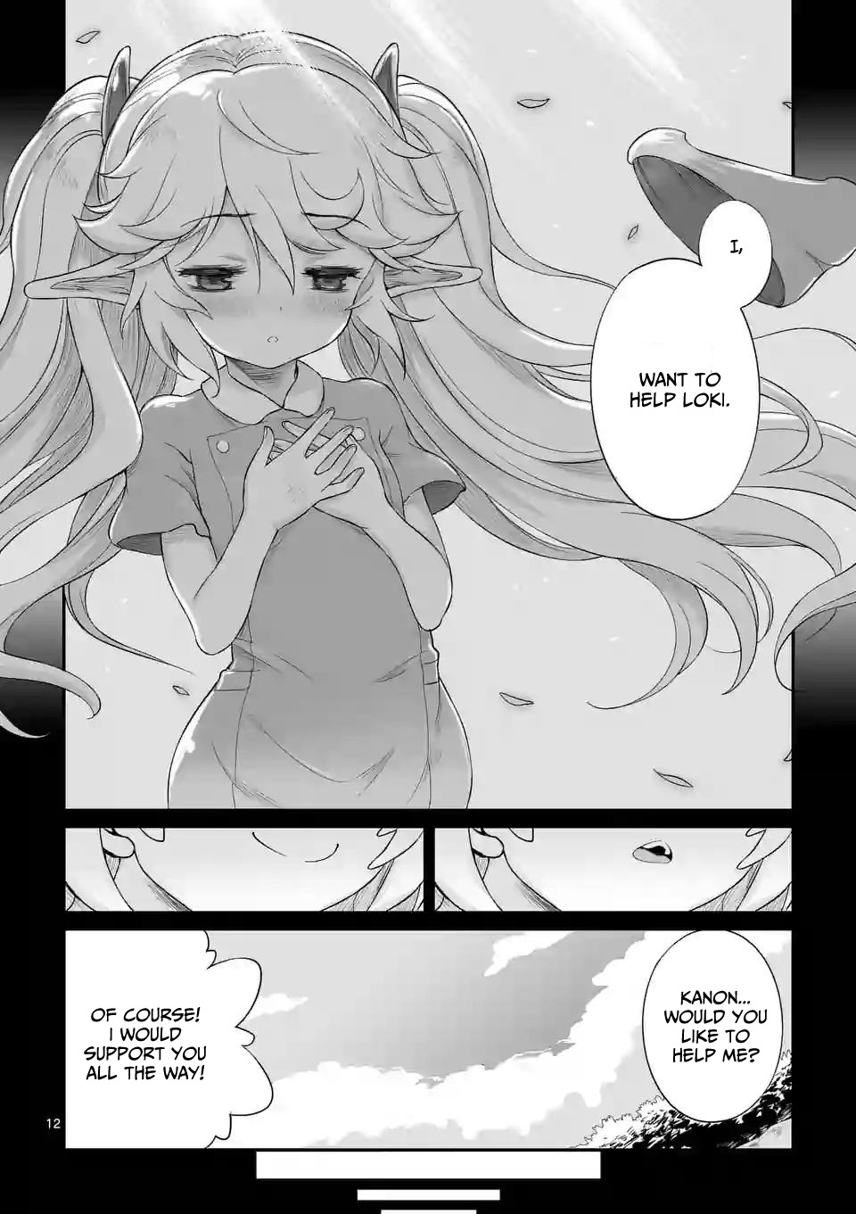 Hero-Sama, How is the Water? Chapter 16 page 12 - Chapter 16