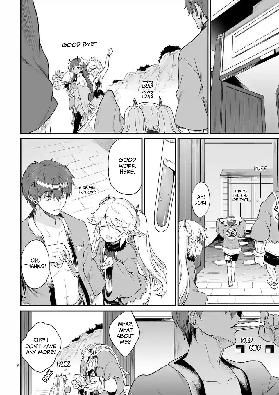 Hero-Sama, How is the Water? Chapter 16 page 6 - Chapter 16