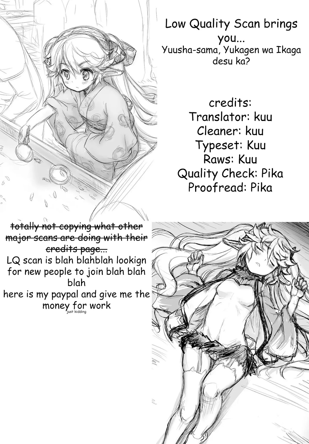 Hero-Sama, How is the Water? Chapter 17 page 1 - Chapter 17