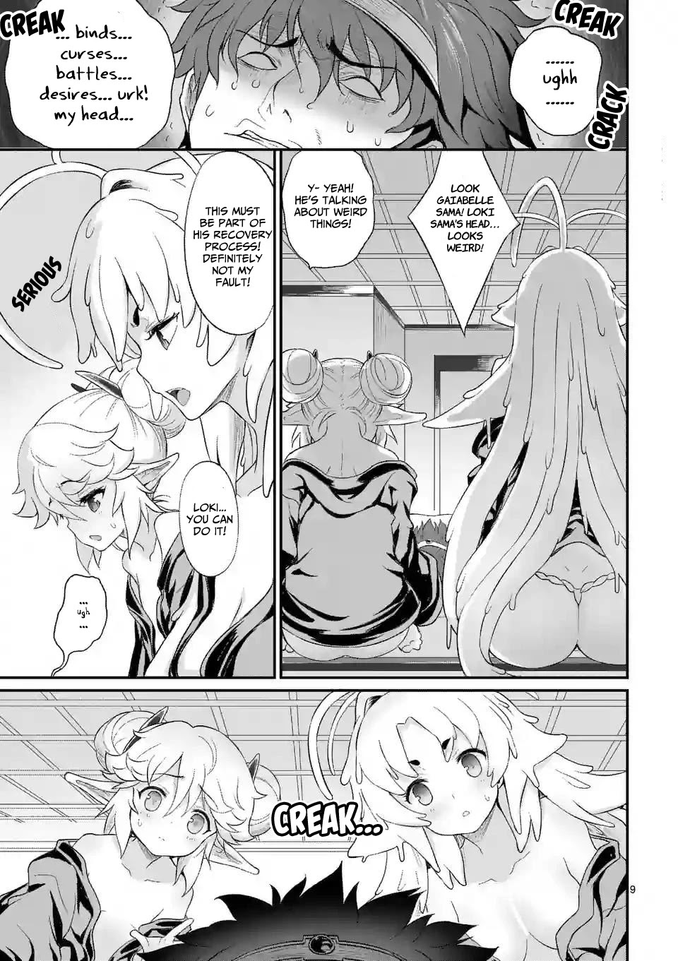 Hero-Sama, How is the Water? Chapter 17 page 10 - Chapter 17