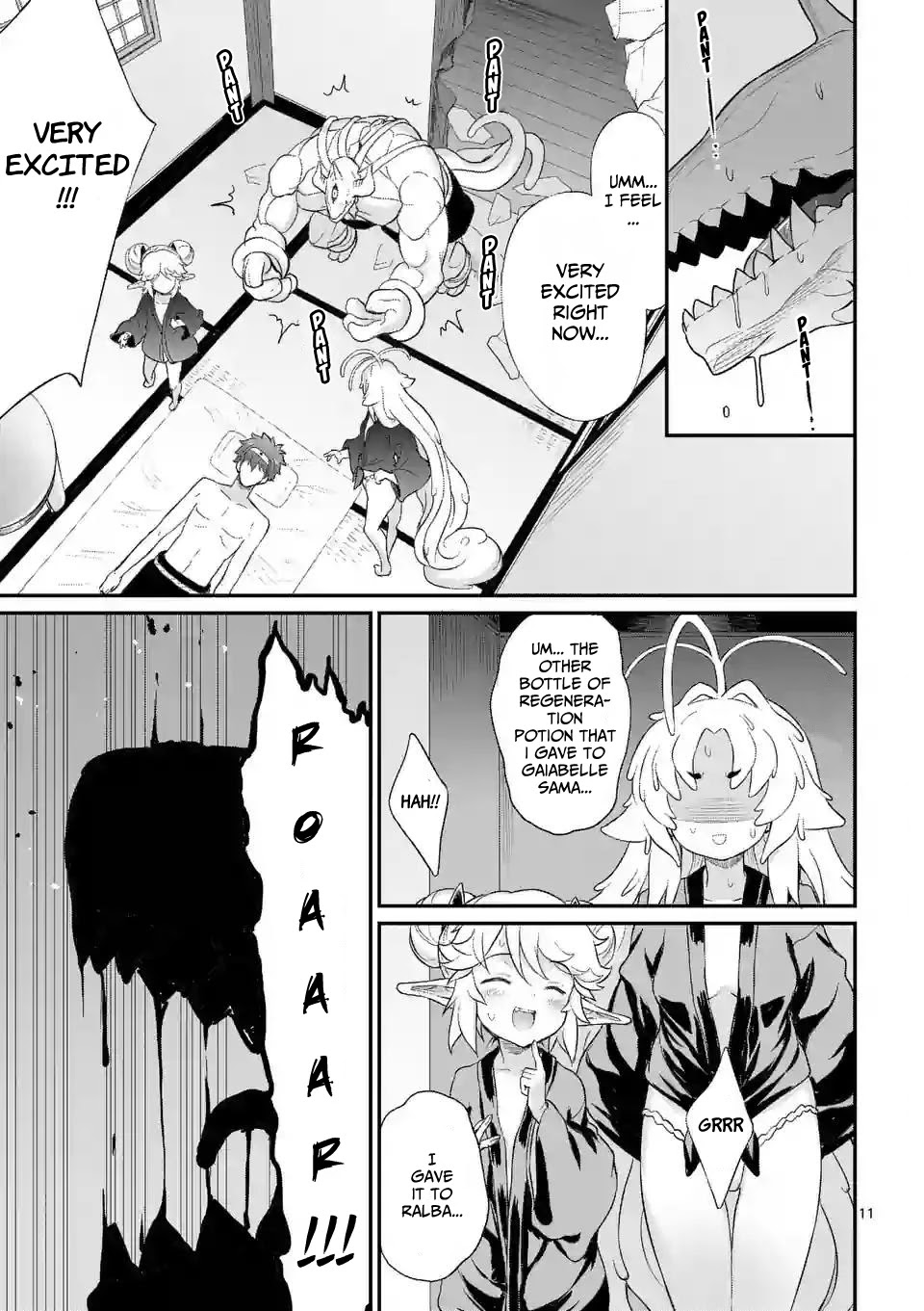 Hero-Sama, How is the Water? Chapter 17 page 12 - Chapter 17