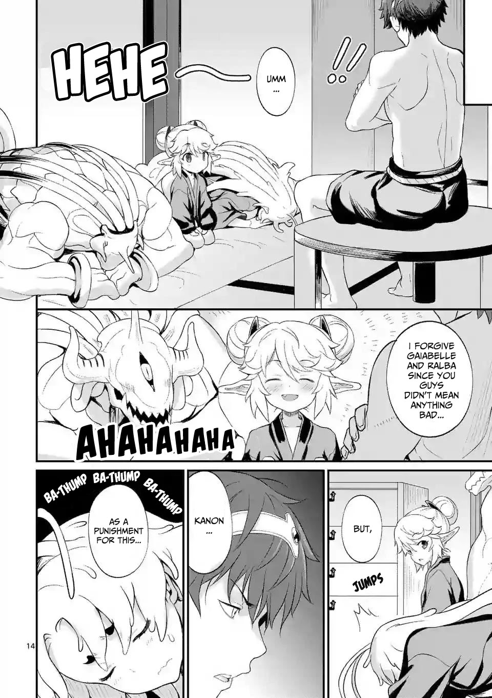Hero-Sama, How is the Water? Chapter 17 page 14 - Chapter 17