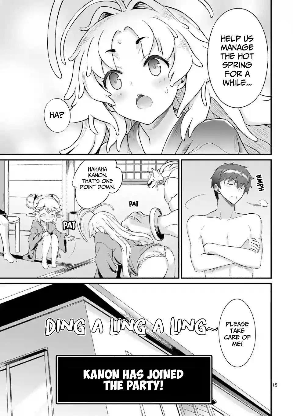 Hero-Sama, How is the Water? Chapter 17 page 15 - Chapter 17