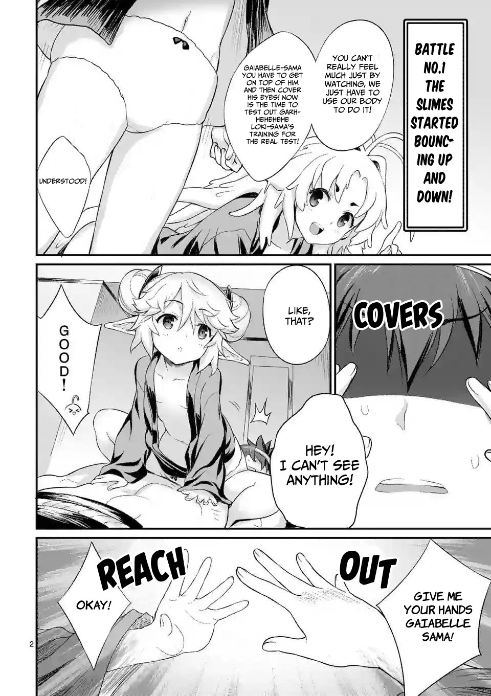 Hero-Sama, How is the Water? Chapter 17 page 3 - Chapter 17