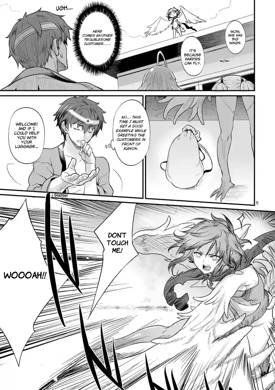 Hero-Sama, How is the Water? Chapter 18 page 6 - Chapter 18