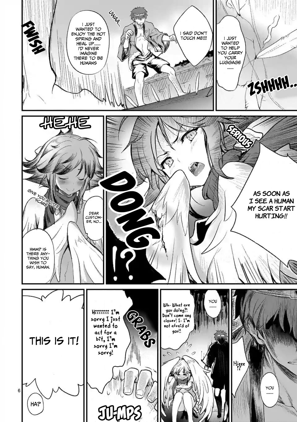 Hero-Sama, How is the Water? Chapter 18 page 7 - Chapter 18