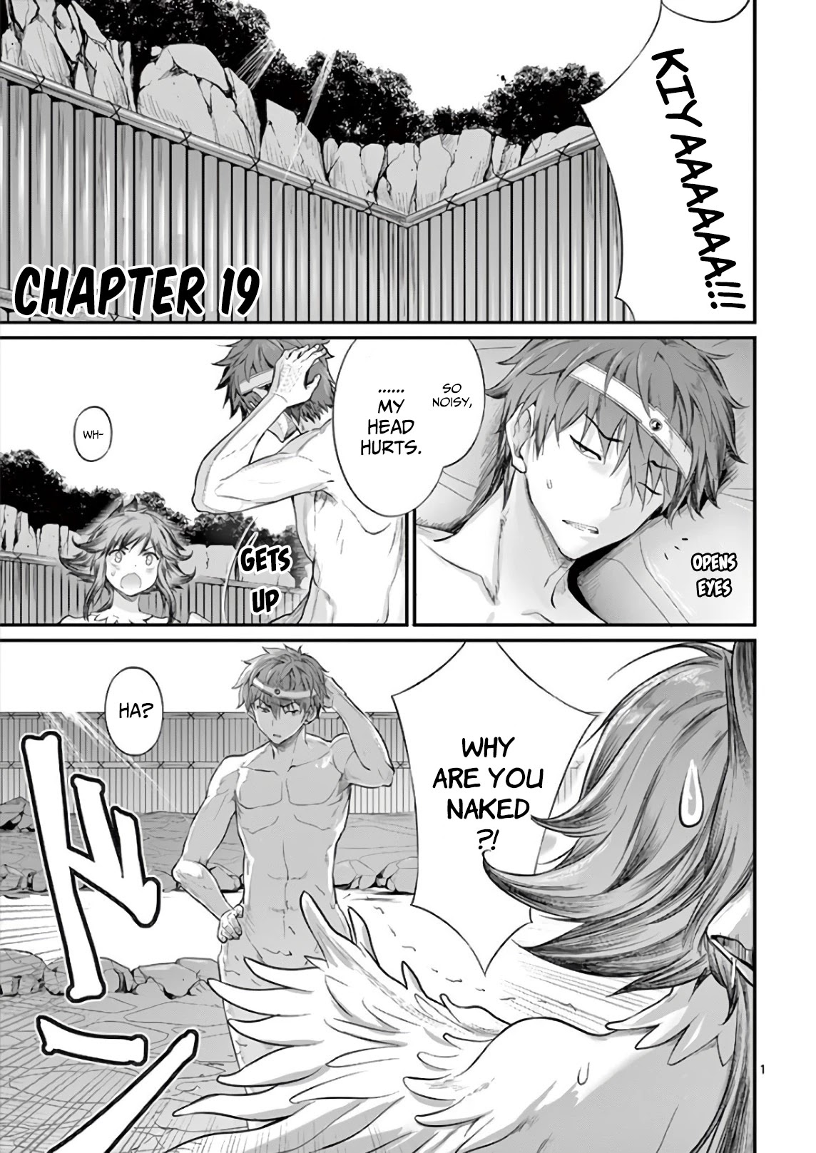 Hero-Sama, How is the Water? Chapter 19 page 1 - Chapter 19