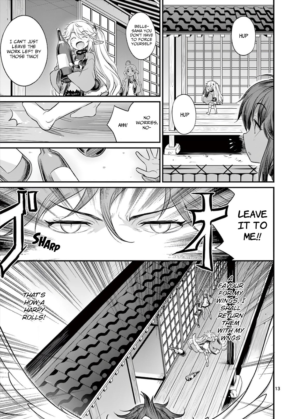 Hero-Sama, How is the Water? Chapter 19 page 13 - Chapter 19