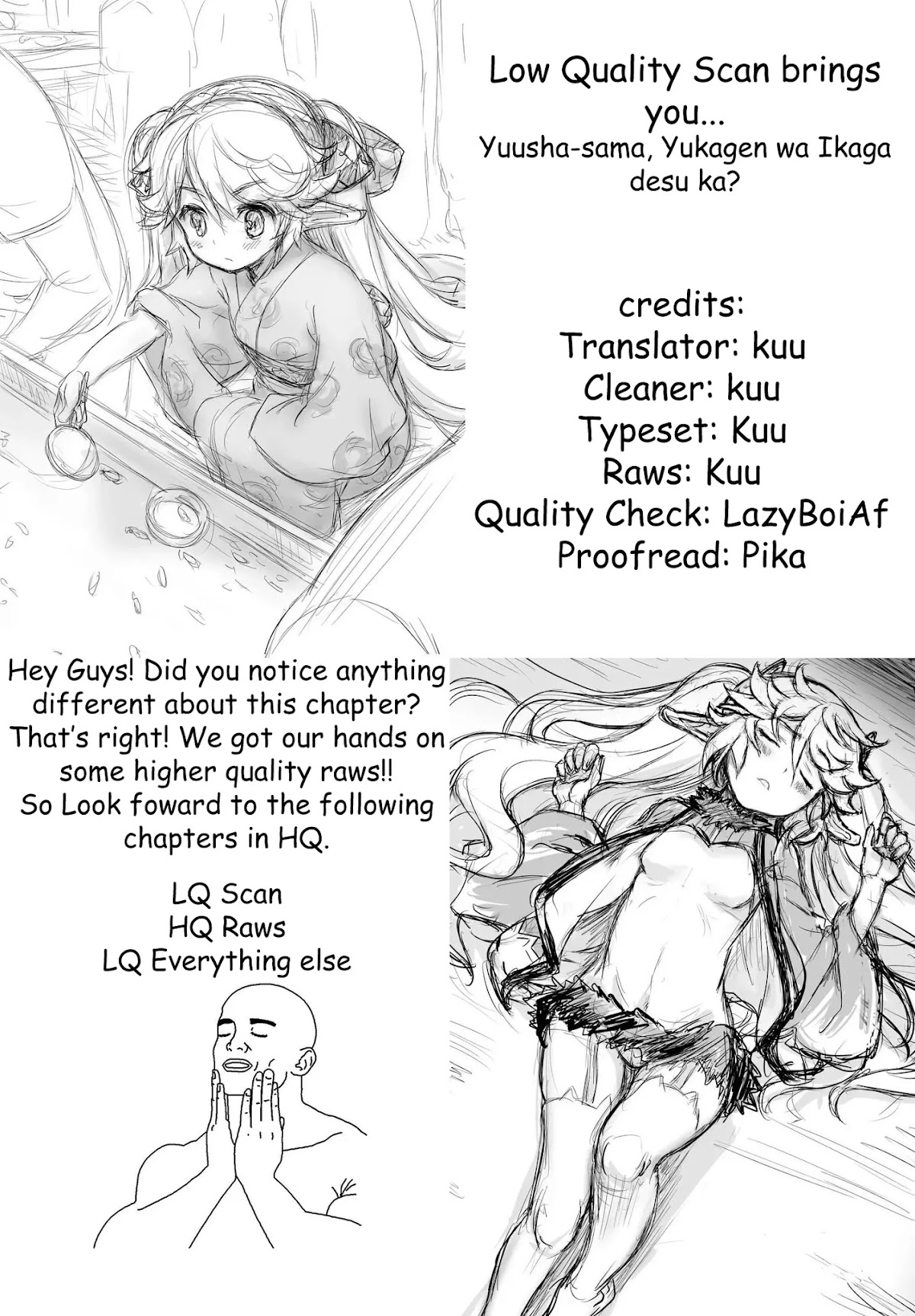 Hero-Sama, How is the Water? Chapter 19 page 17 - Chapter 19