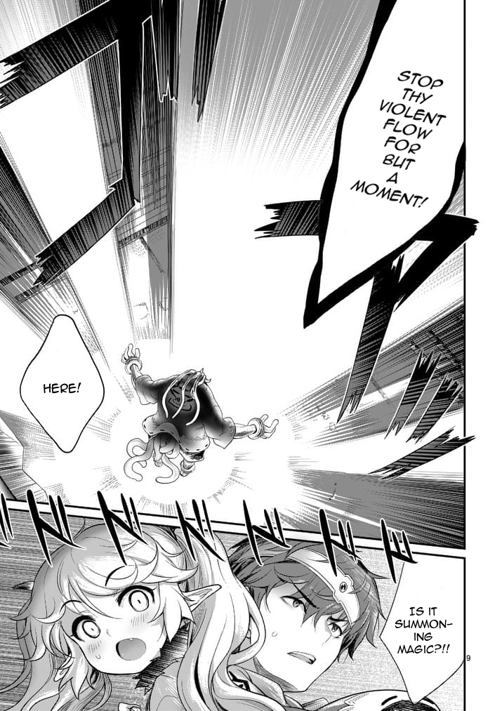 Hero-Sama, How is the Water? Chapter 2 page 10 - Chapter 2
