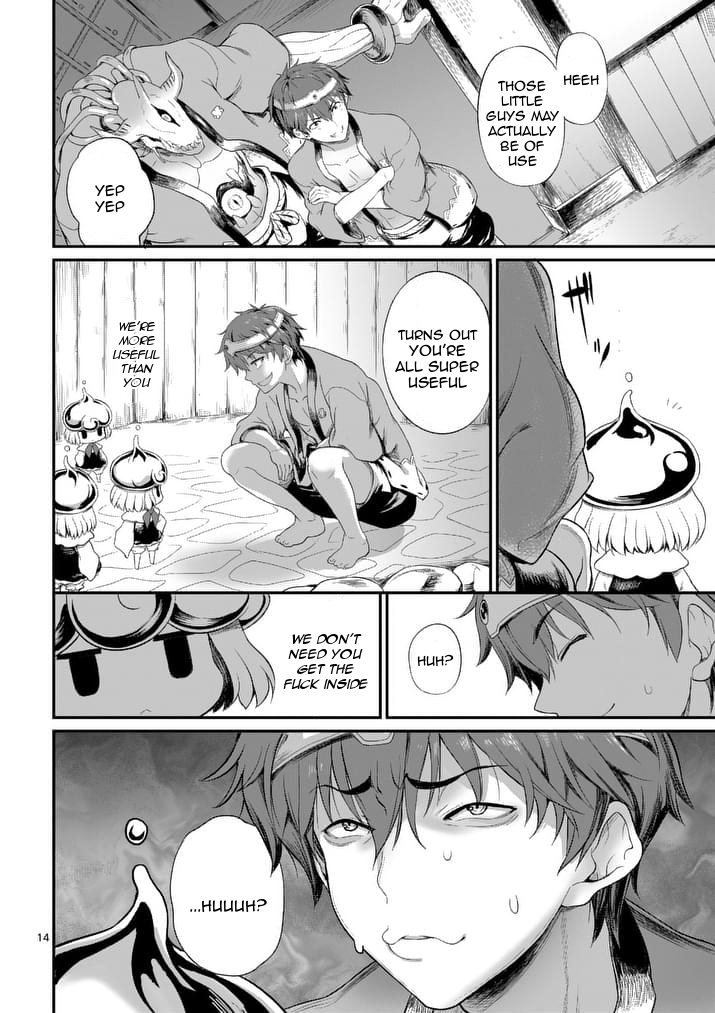 Hero-Sama, How is the Water? Chapter 2 page 15 - Chapter 2