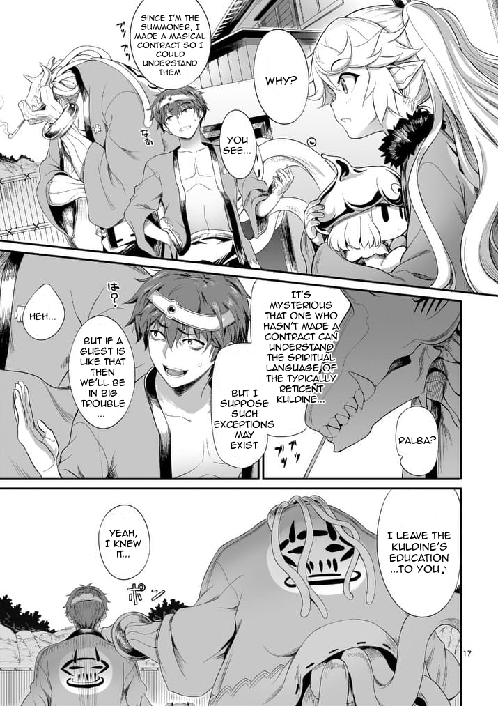 Hero-Sama, How is the Water? Chapter 2 page 18 - Chapter 2